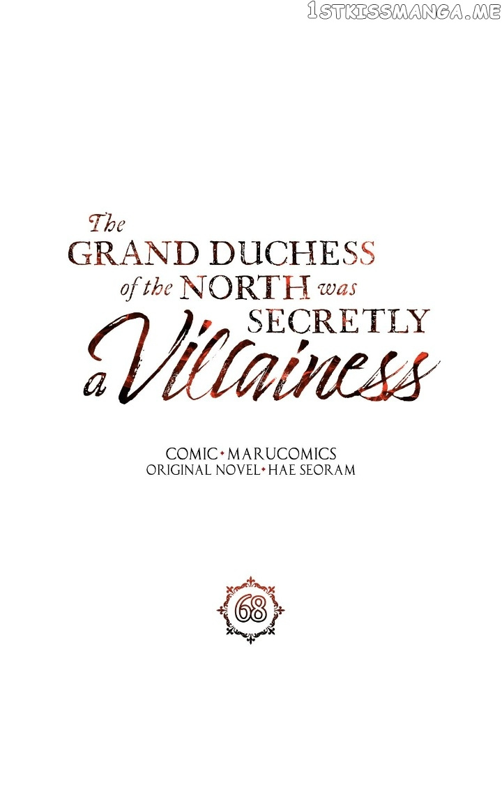 The Grand Duchess Of The North Was Secretly A Villainess - Page 1