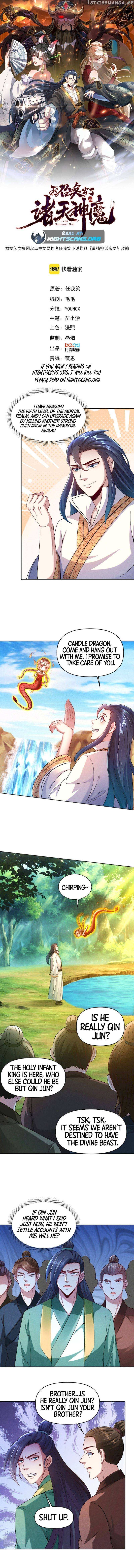I Can Summon God Chapter 72 - Picture 2