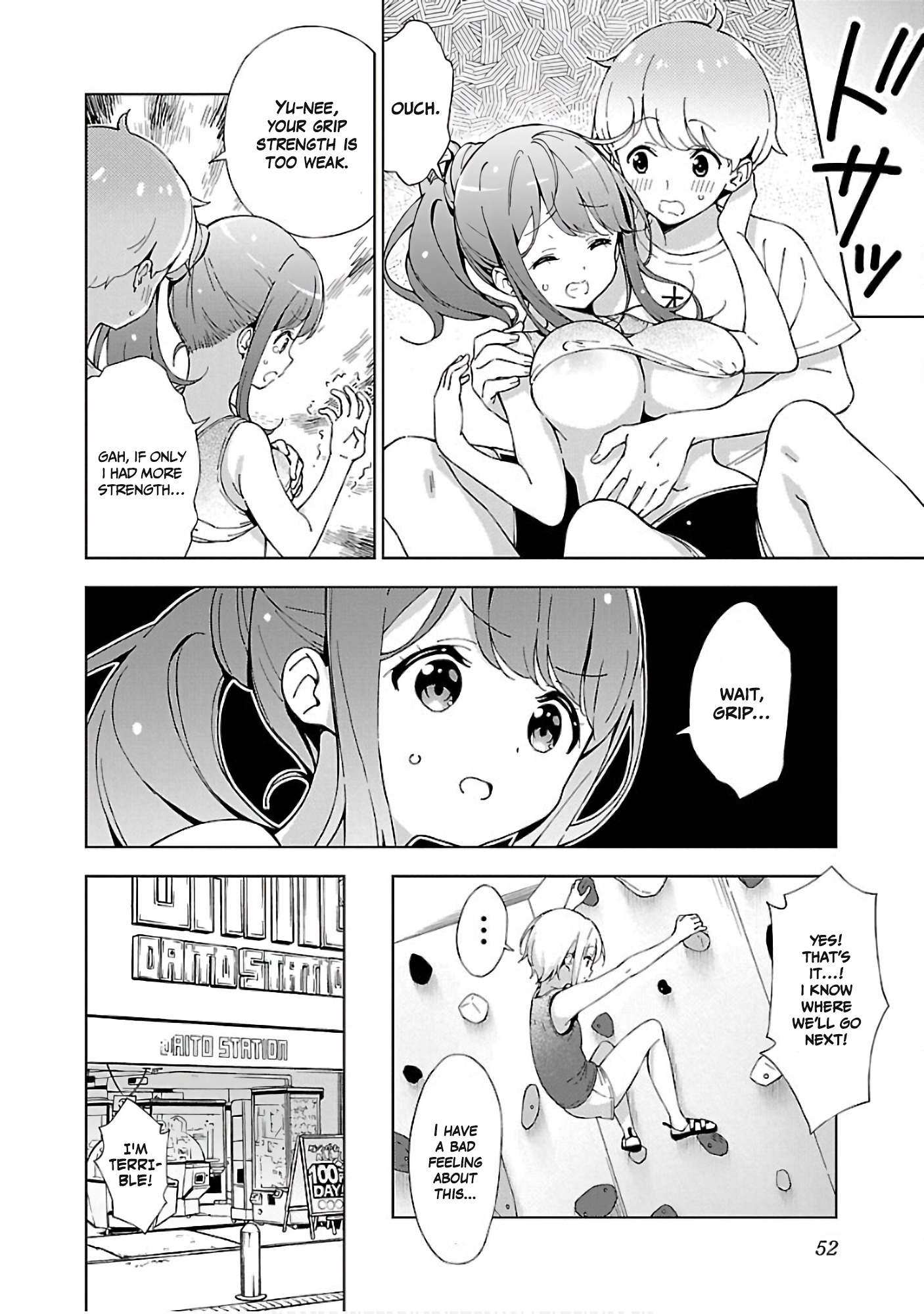 Onee-Chan Wa Game O Suruto Hito Ga Kawaru Onee-Chan Vol.1 Chapter 5: The Complicated Challenge Of Being An Older Sister - Picture 2