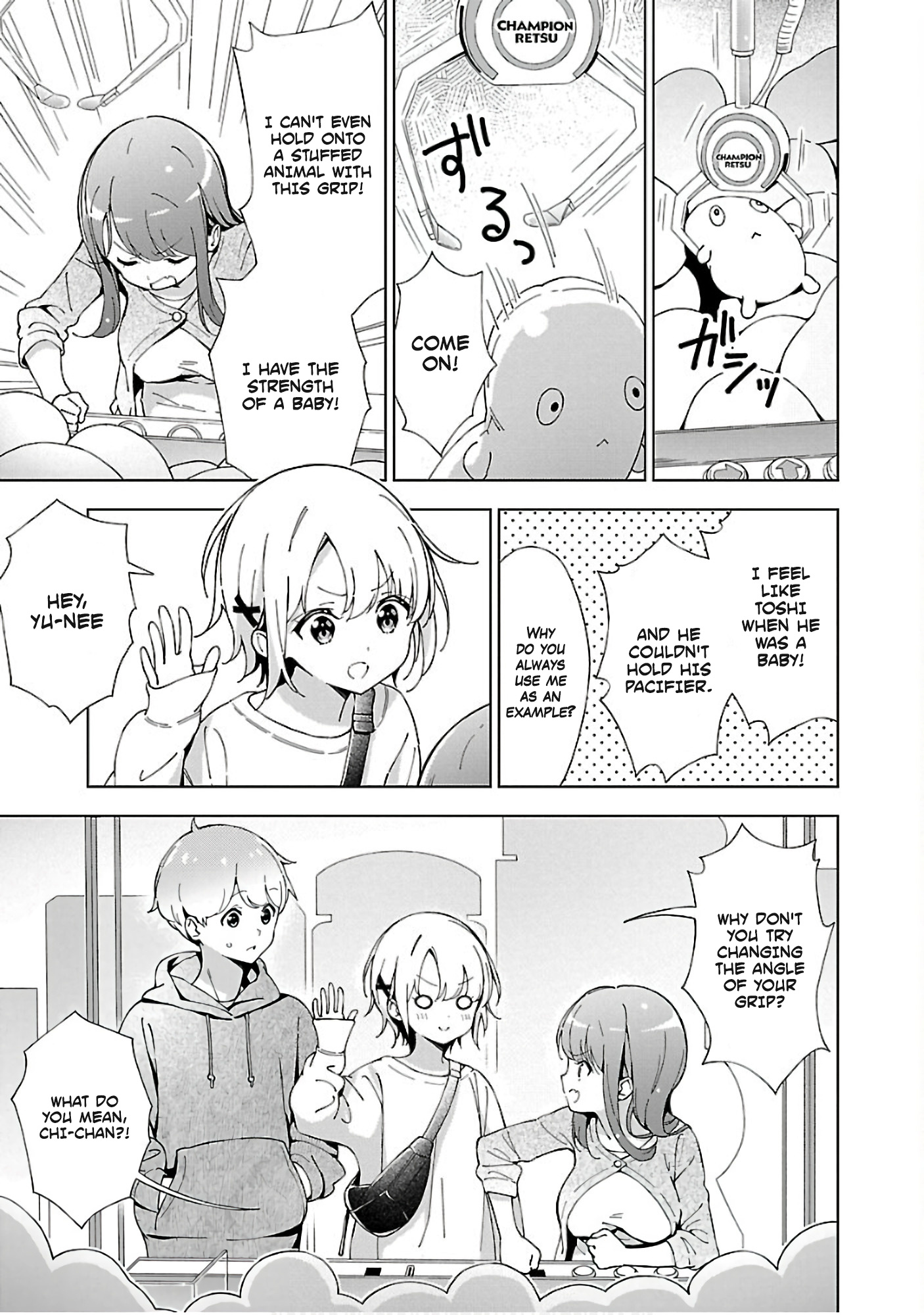 Onee-Chan Wa Game O Suruto Hito Ga Kawaru Onee-Chan Vol.1 Chapter 5: The Complicated Challenge Of Being An Older Sister - Picture 3