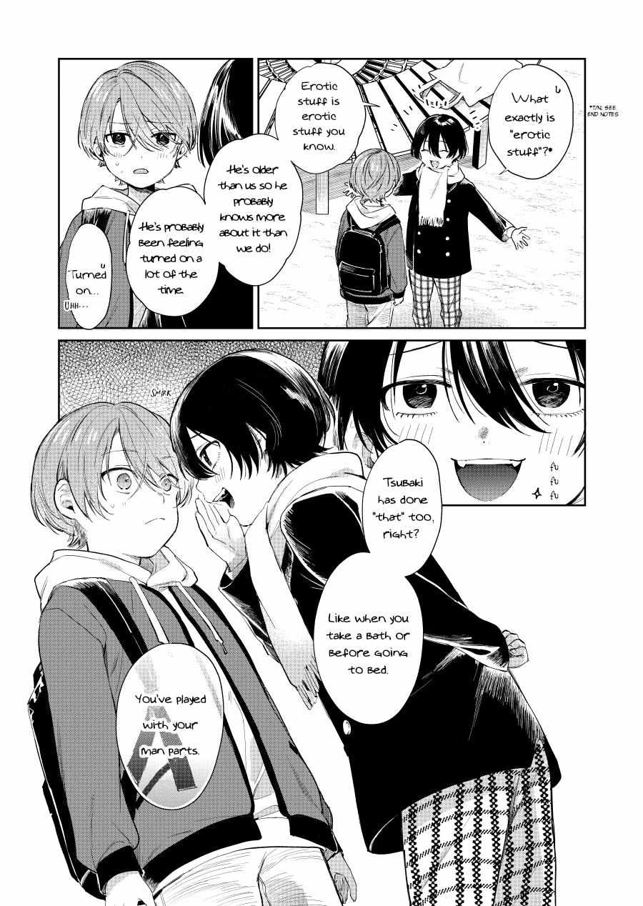Shota Oni Chapter 64 - Picture 2