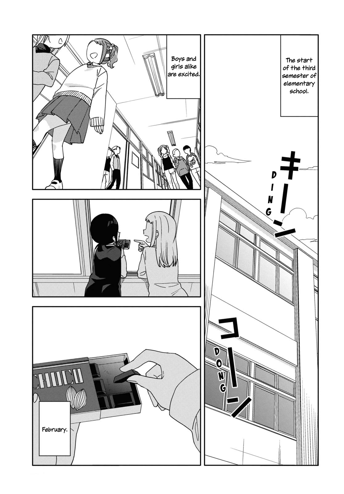 Be Careful, Onee-San. Chapter 30 - Picture 3