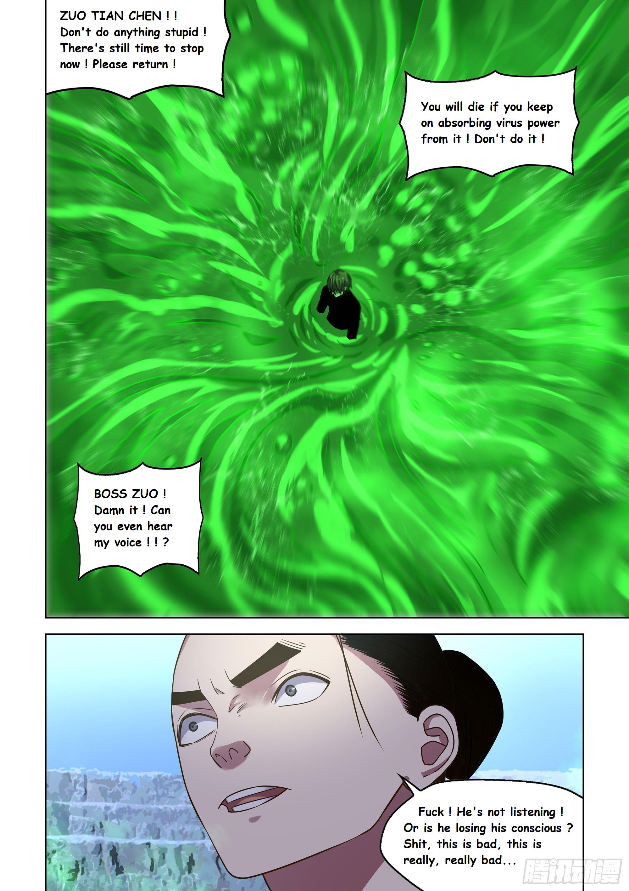 Moshi Fanren Chapter 525.1: The 4Th Orb (15P) - Picture 1