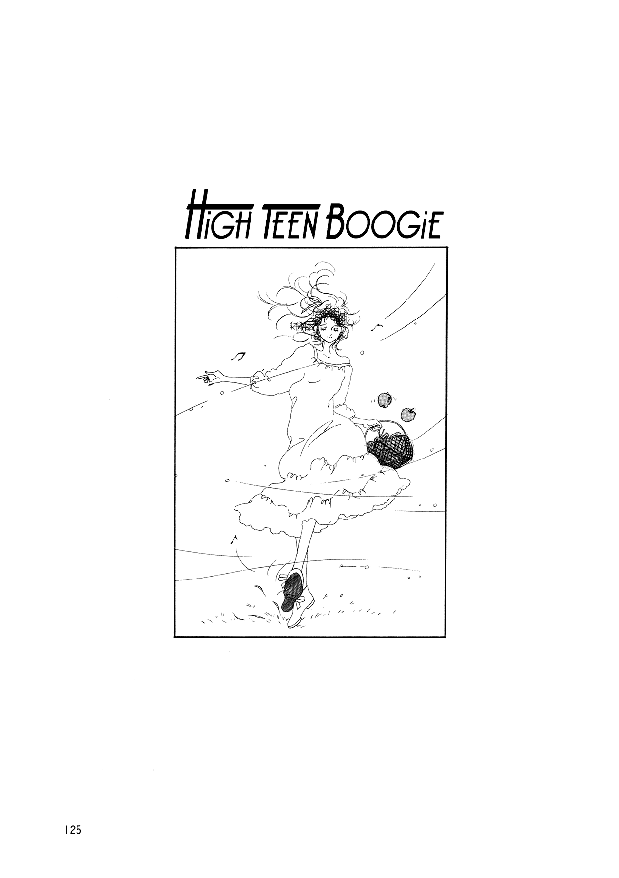 High Teen Boogie Vol.8 Chapter 64 - Picture 2