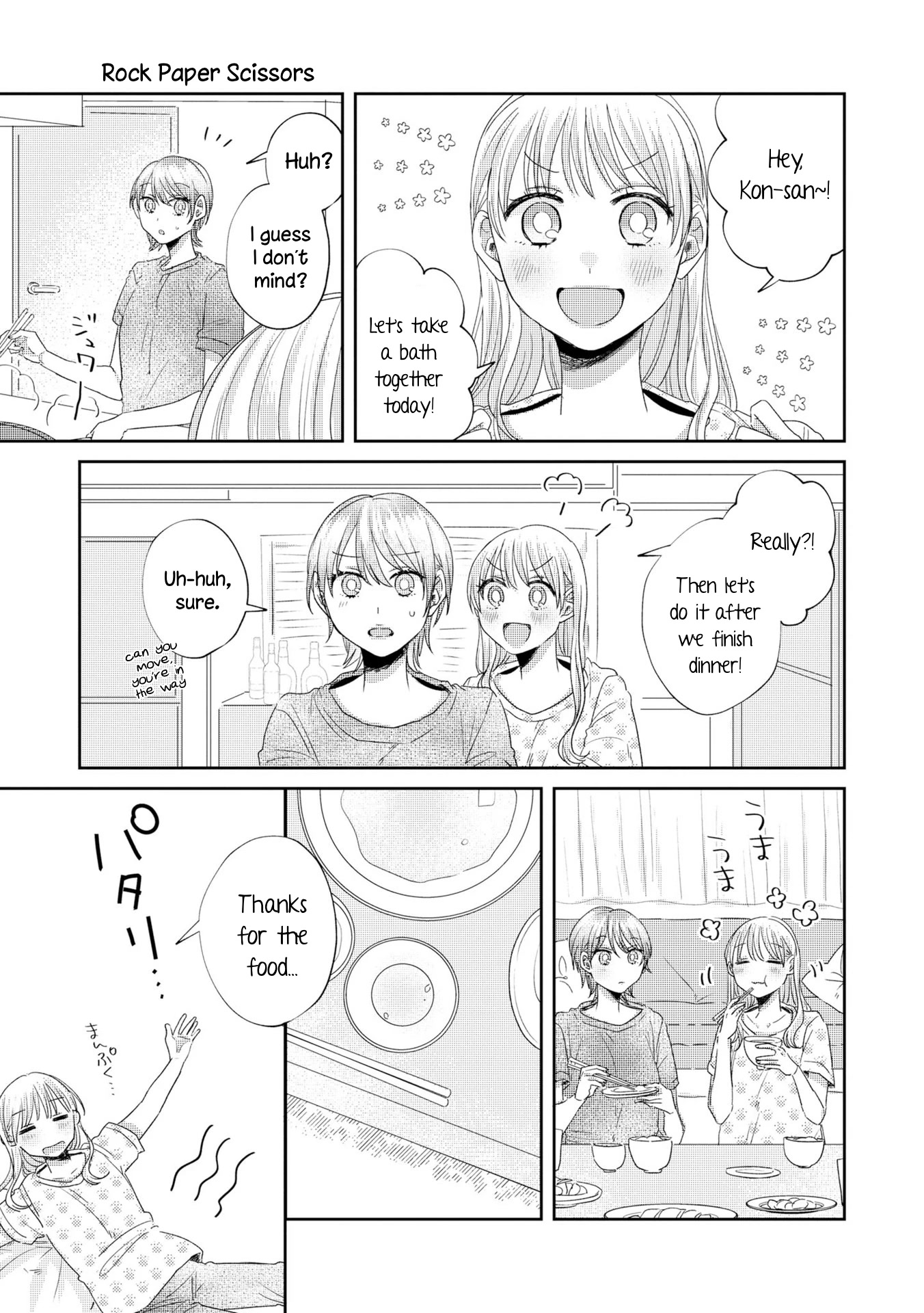 Today, We Continue Our Lives Together Under The Same Roof Chapter 31.5: Volume 2 Extras - Picture 2
