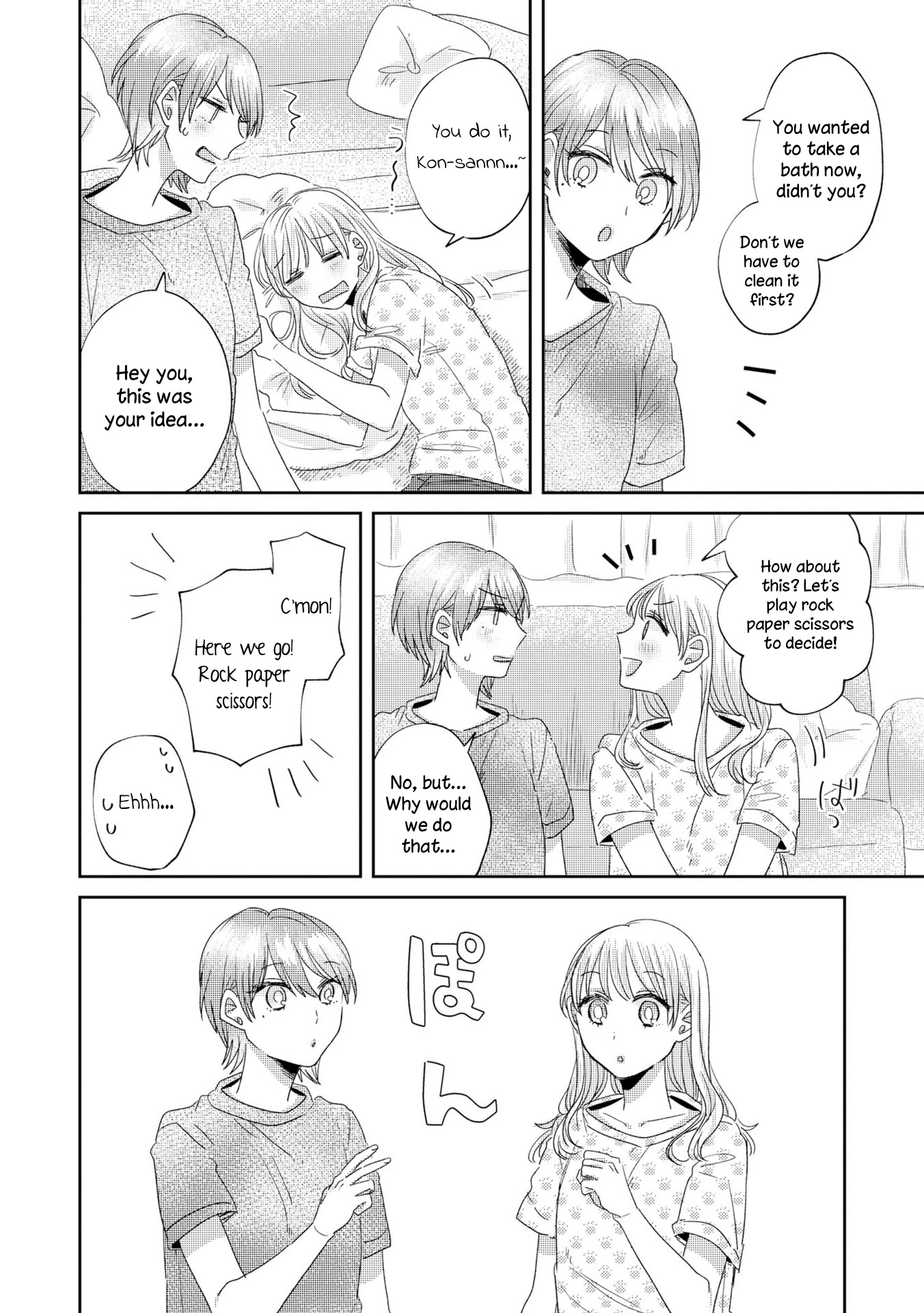 Today, We Continue Our Lives Together Under The Same Roof Chapter 31.5: Volume 2 Extras - Picture 3
