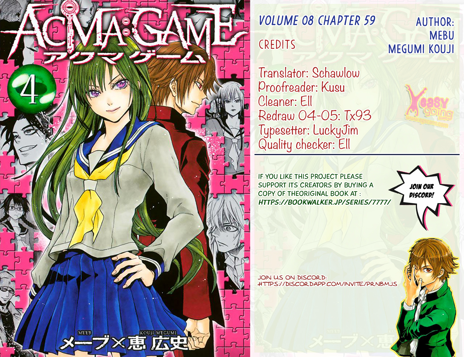 Acma:game Vol.8 Chapter 59: For What Purpose? - Picture 1