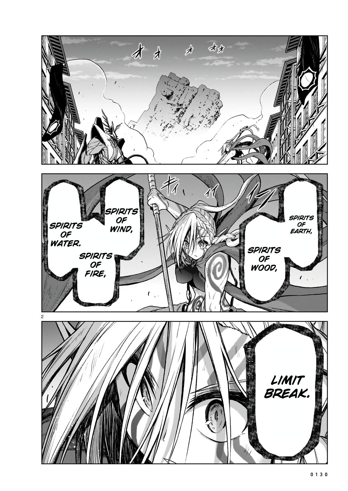 The Onee-Sama And The Giant Chapter 10 - Picture 2
