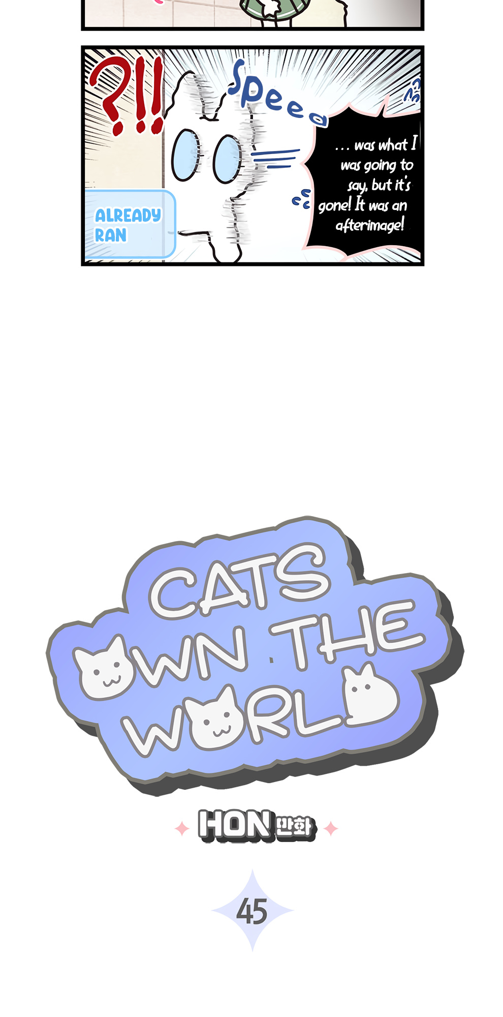 Cats Own The World Vol.1 Chapter 45 - Picture 2
