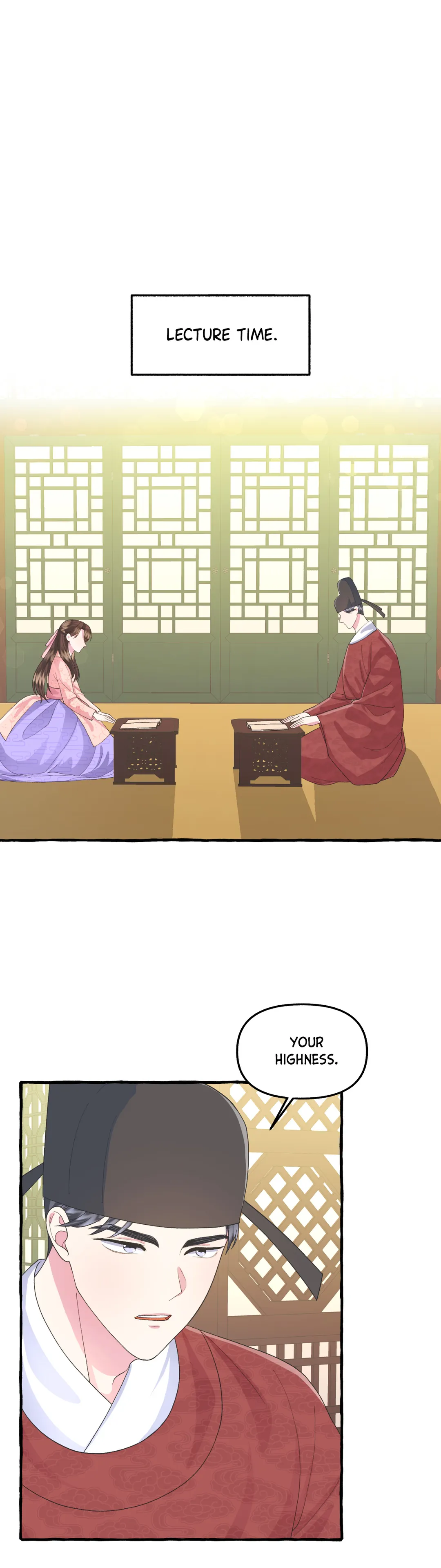 Cheer Up, Your Highness! Chapter 15 - Picture 2