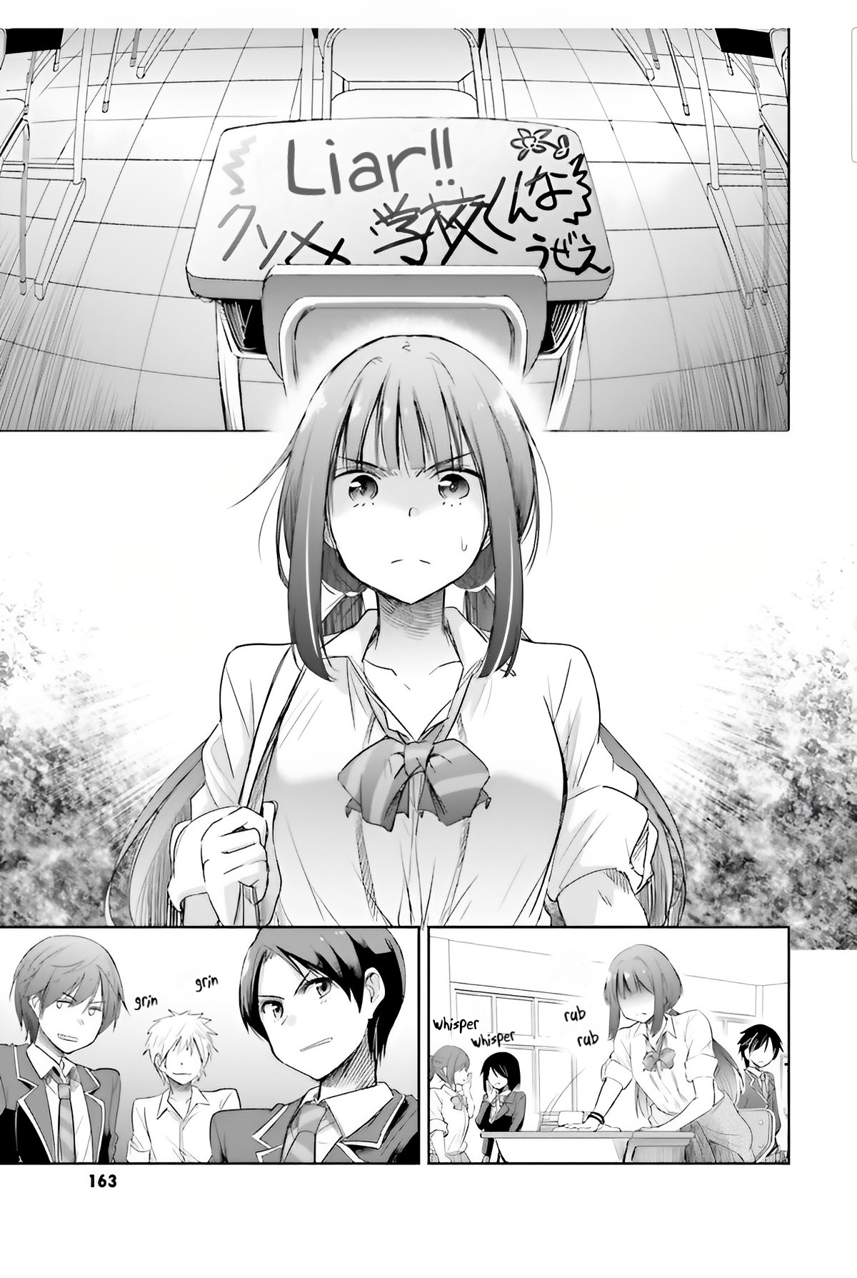 I’D Like To Marry A Stronger Man Than I Am Vol.1 Chapter 5 - Picture 2