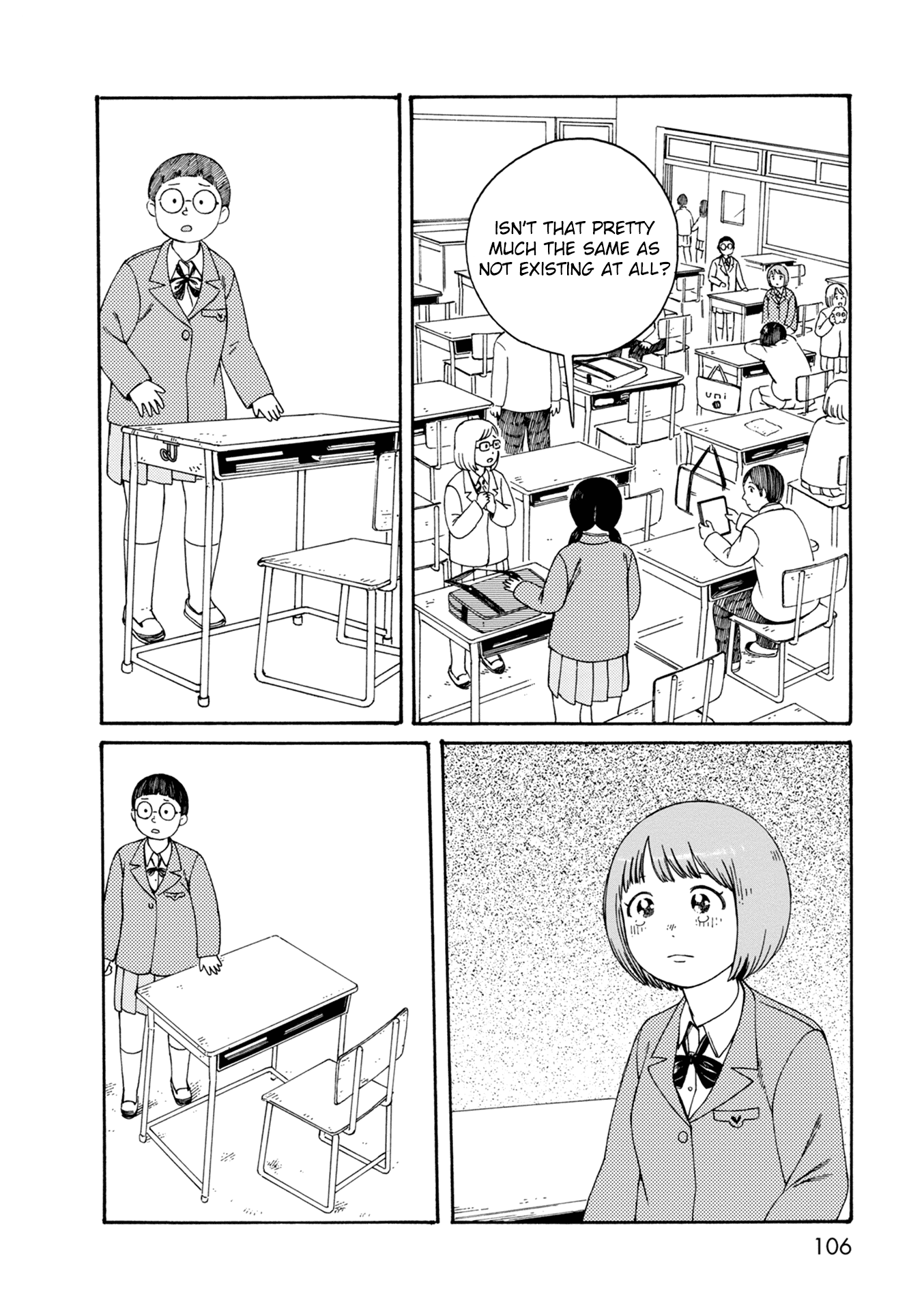 Dainana Joshikai Houkou - Page 4
