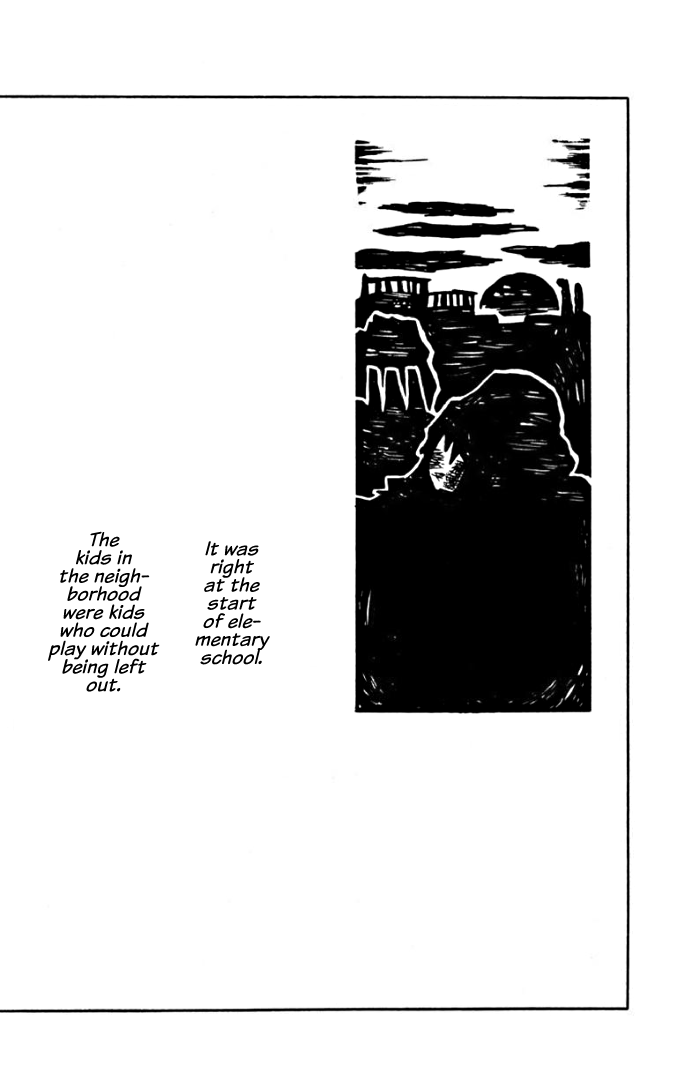 Rain (Kimura Minori) Vol.1 Chapter 4: Tunnel - Picture 2