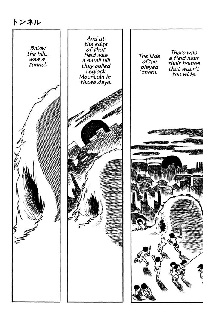 Rain (Kimura Minori) Vol.1 Chapter 4: Tunnel - Picture 3