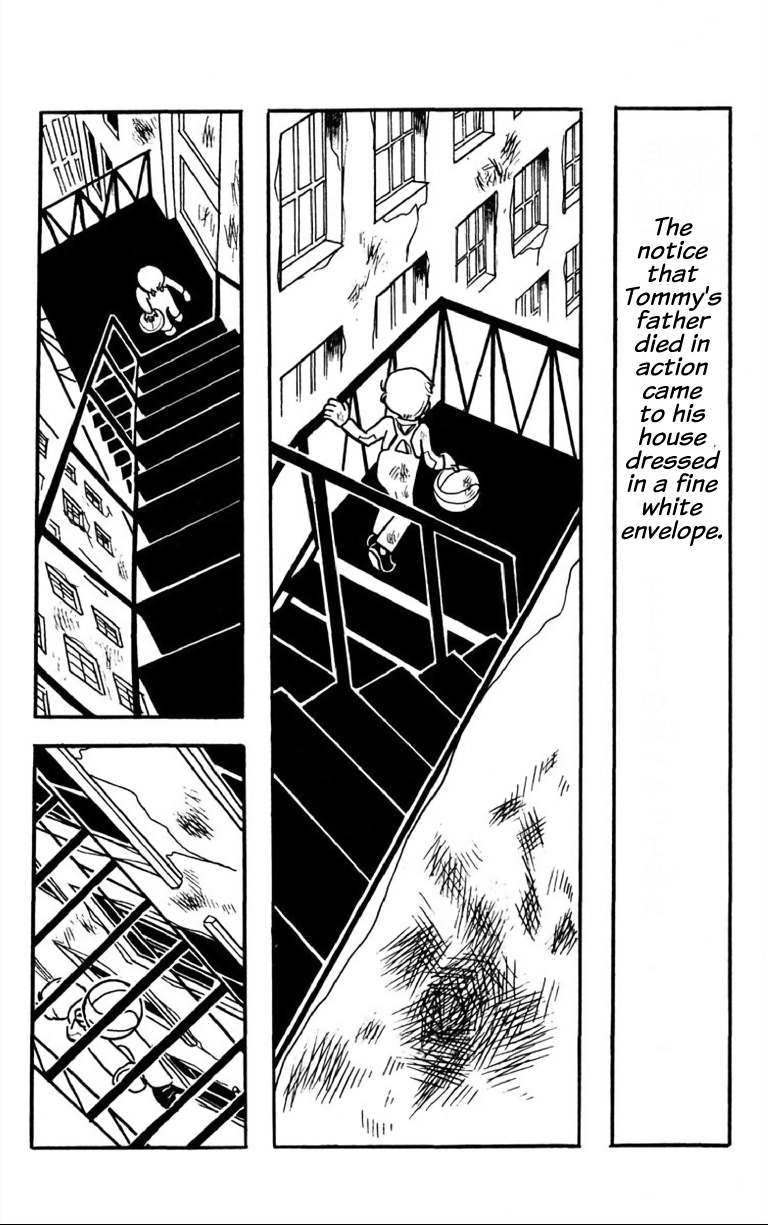Rain (Kimura Minori) Vol.1 Chapter 2: Tommy - Picture 2