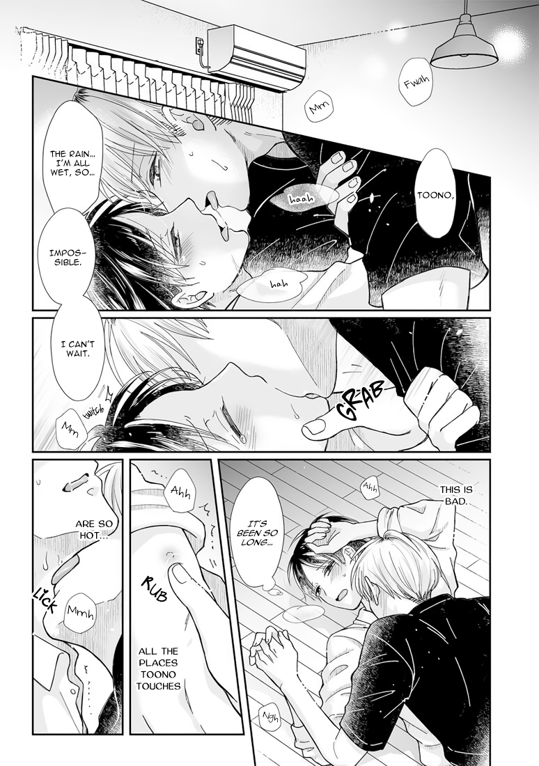 Yuurei Kesunde Tsukiatte Kudasai - Page 3