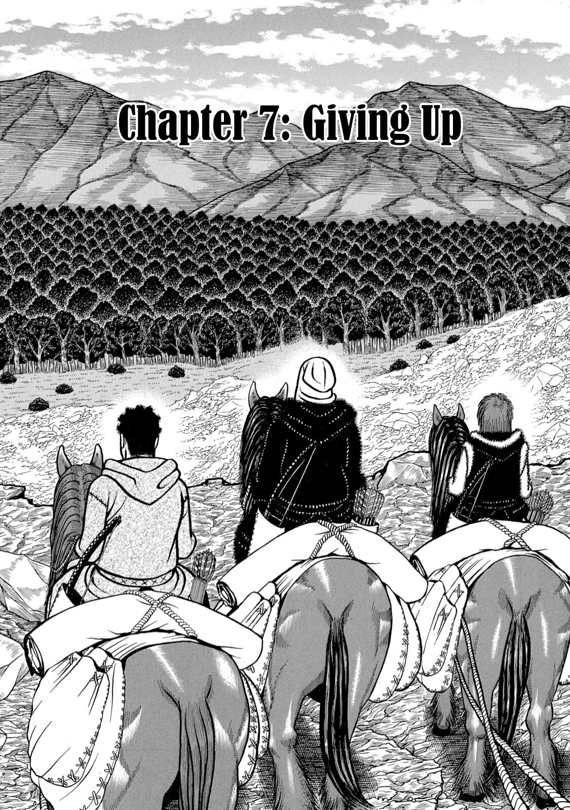 Boukyou Tarou Vol.1 Chapter 7: Giving Up - Picture 2