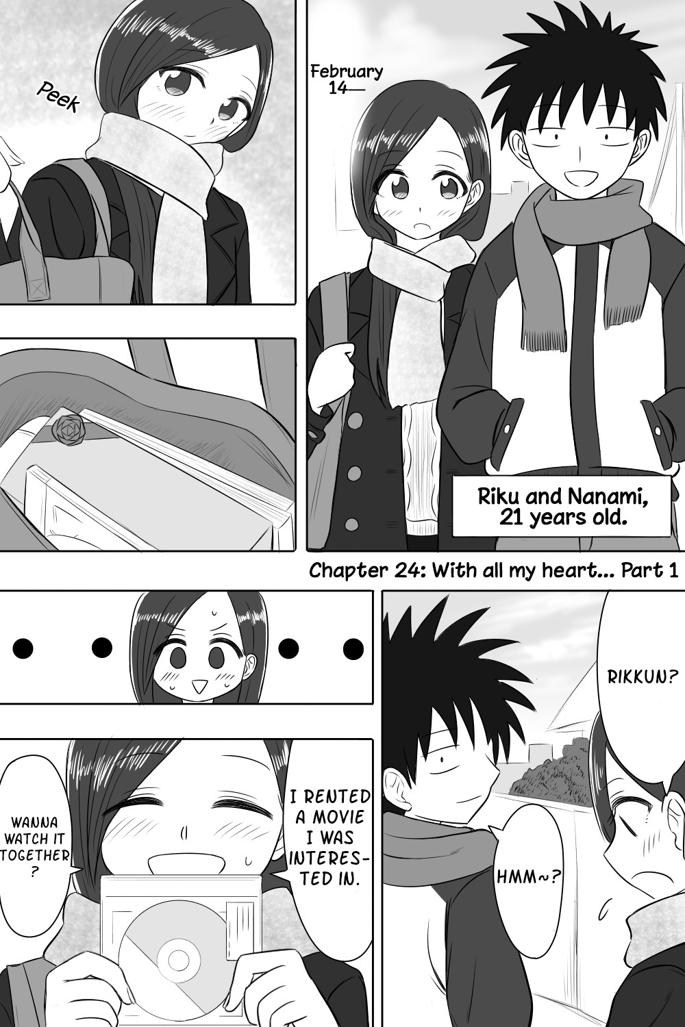 Imouto Dekiaichuu Chapter 24: With All My Heart… Part 1 - Picture 2