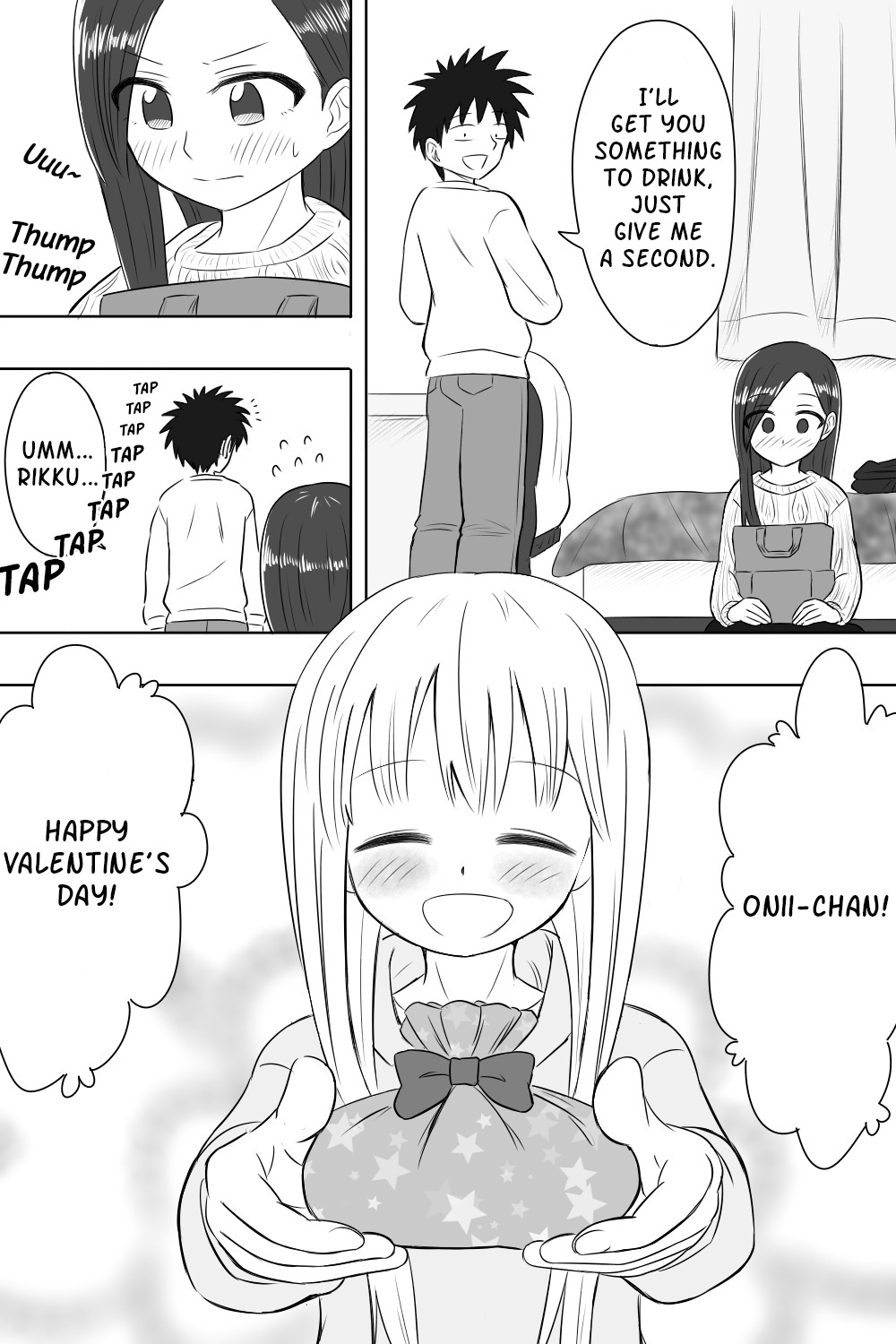Imouto Dekiaichuu Chapter 24: With All My Heart… Part 1 - Picture 3