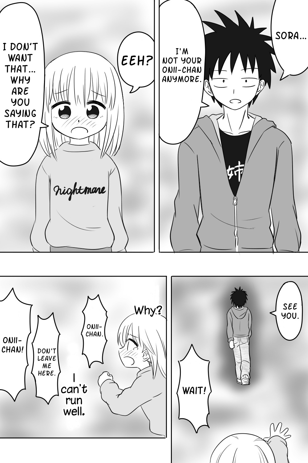 Imouto Dekiaichuu Chapter 22: On The Night I Caught A Cold. - Picture 2