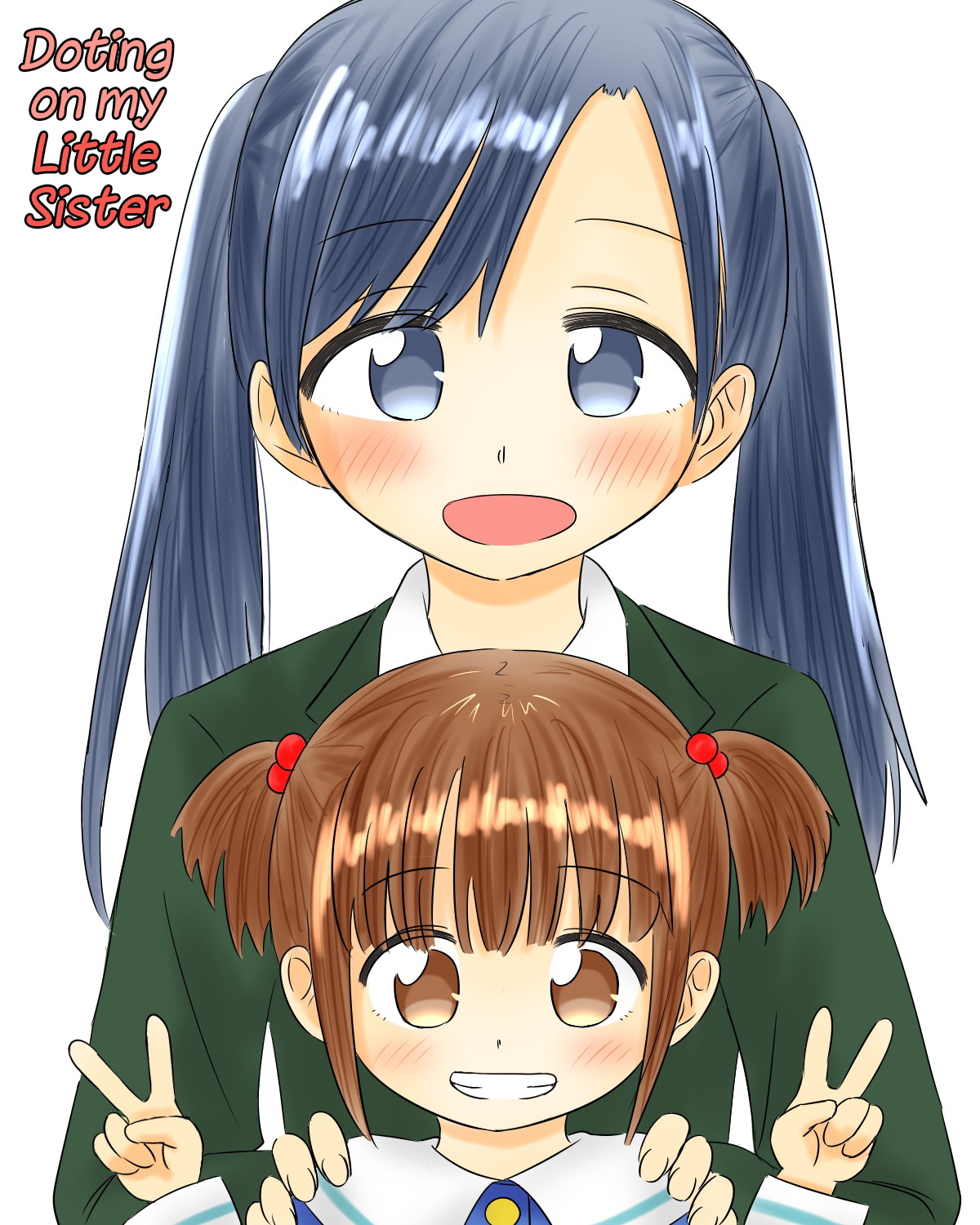 Imouto Dekiaichuu Chapter 21.5: Twin Tail Day - Picture 1