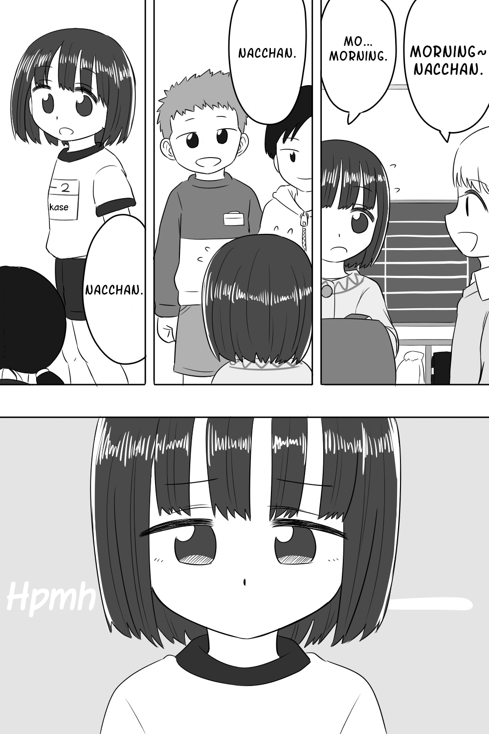 Imouto Dekiaichuu Chapter 21: I Don't Want To. - Picture 3