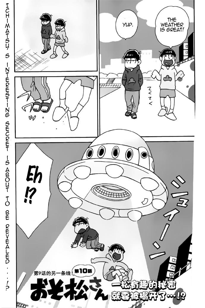 Osomatsu-San - Page 2