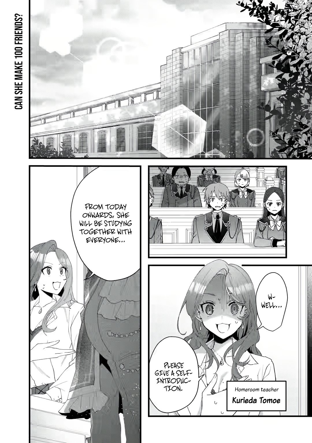 King's Proposal Chapter 3: Garden (1) - Picture 2