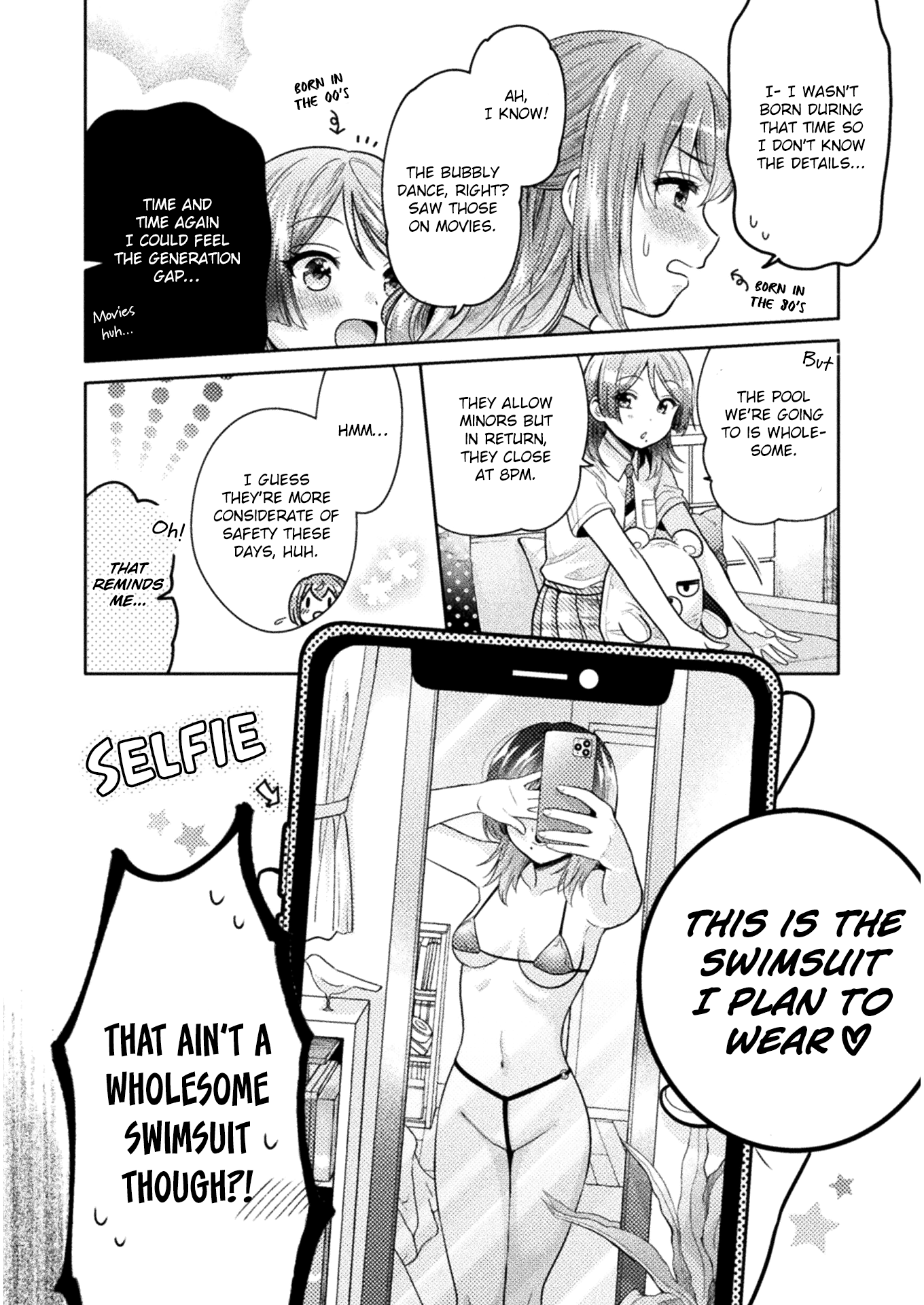 Housewife X Jk - Page 3