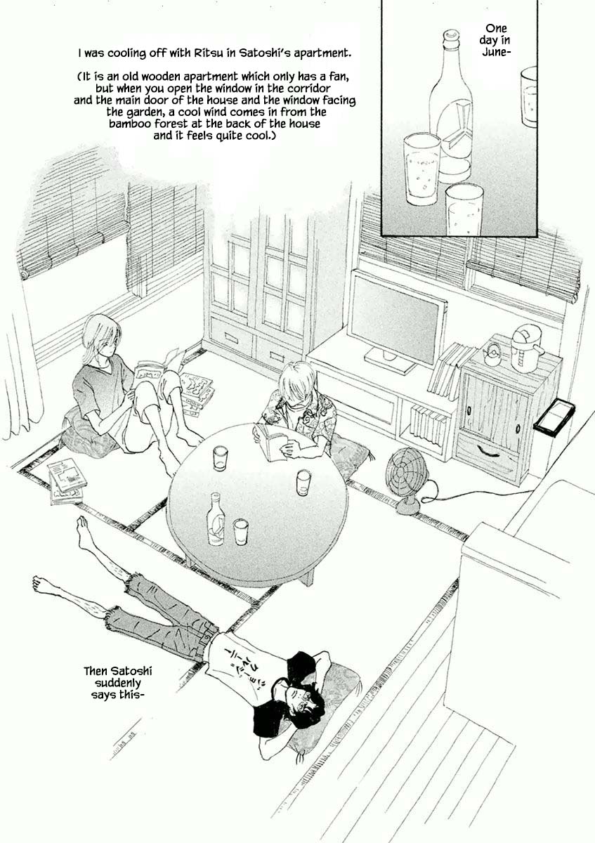 Silver Spoon (Ozawa Mari) Chapter 47.1 - Picture 2