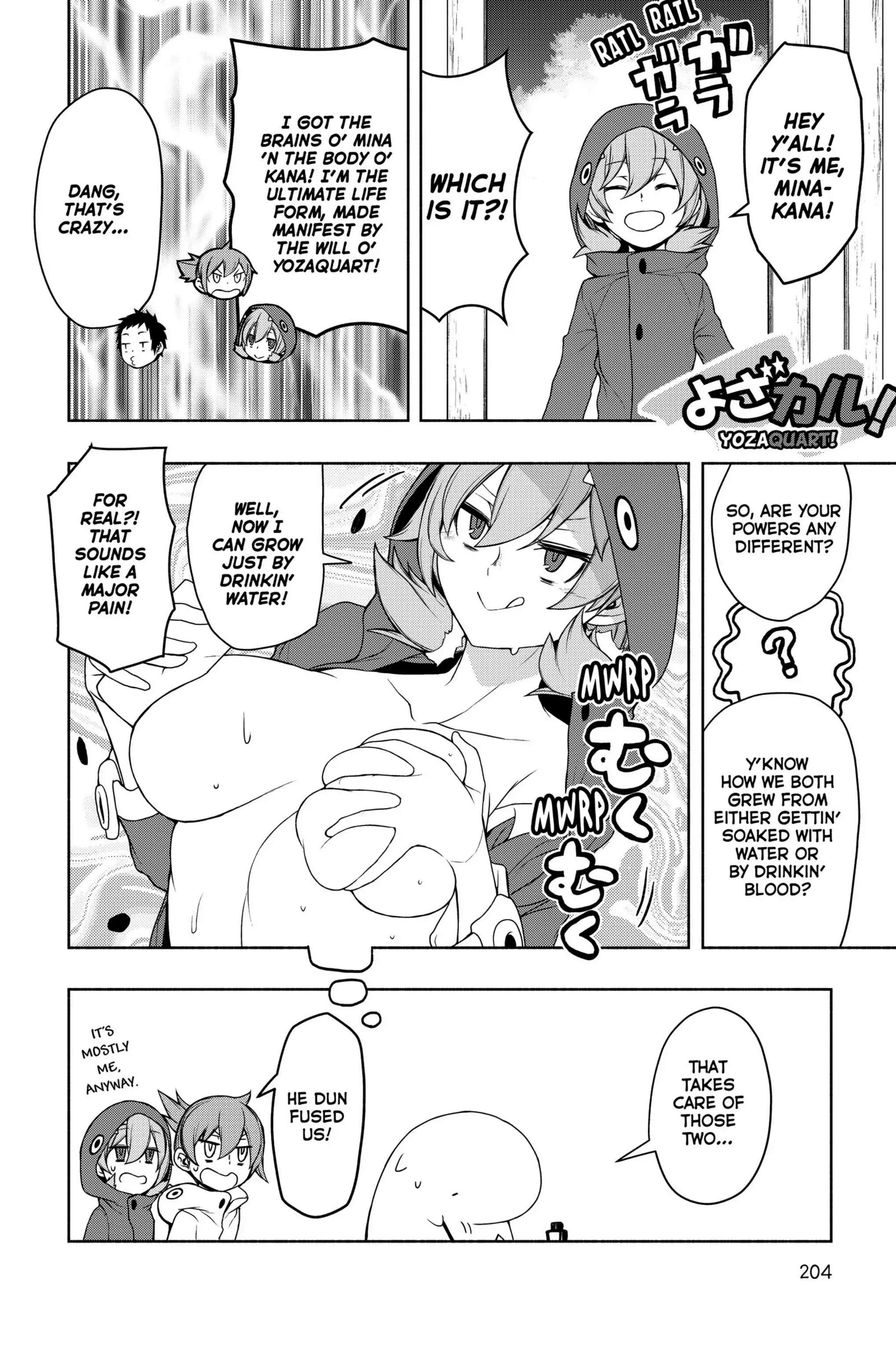 Yozakura Quartet - Page 2