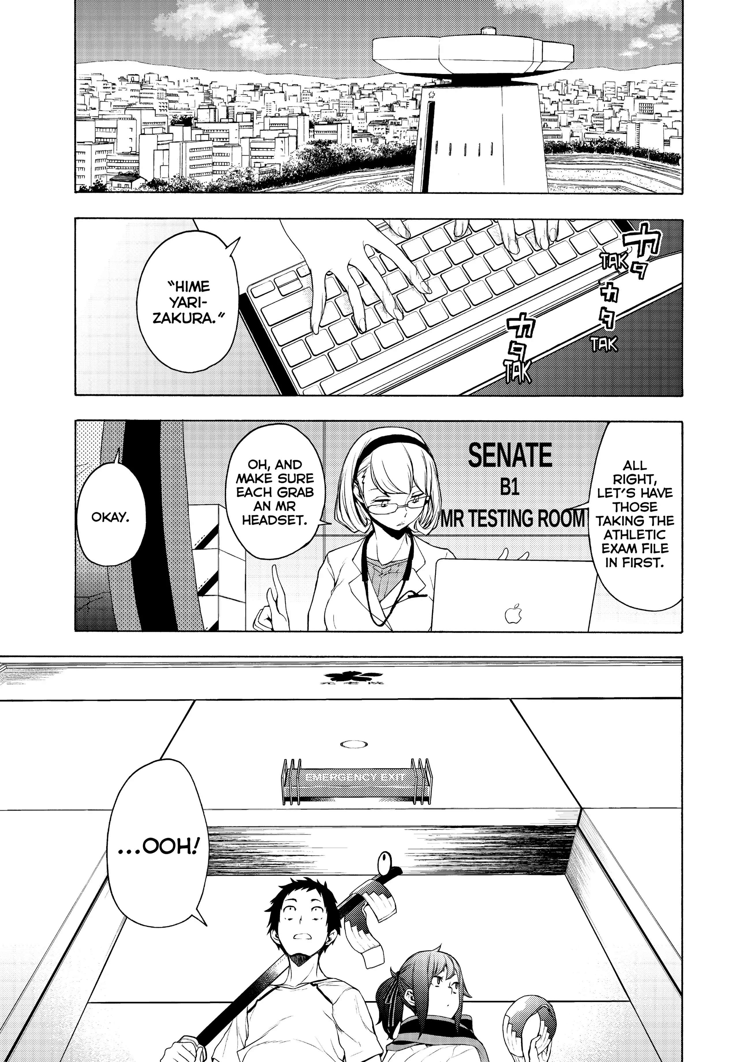 Yozakura Quartet - Page 2