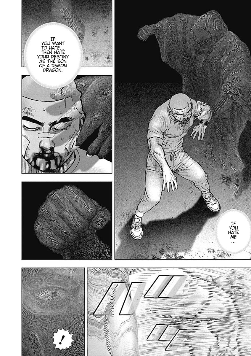 Tough Gaiden - Ryuu Wo Tsugu Otoko Vol.11 Chapter 124: Dragon's Blood Awakening - Picture 2