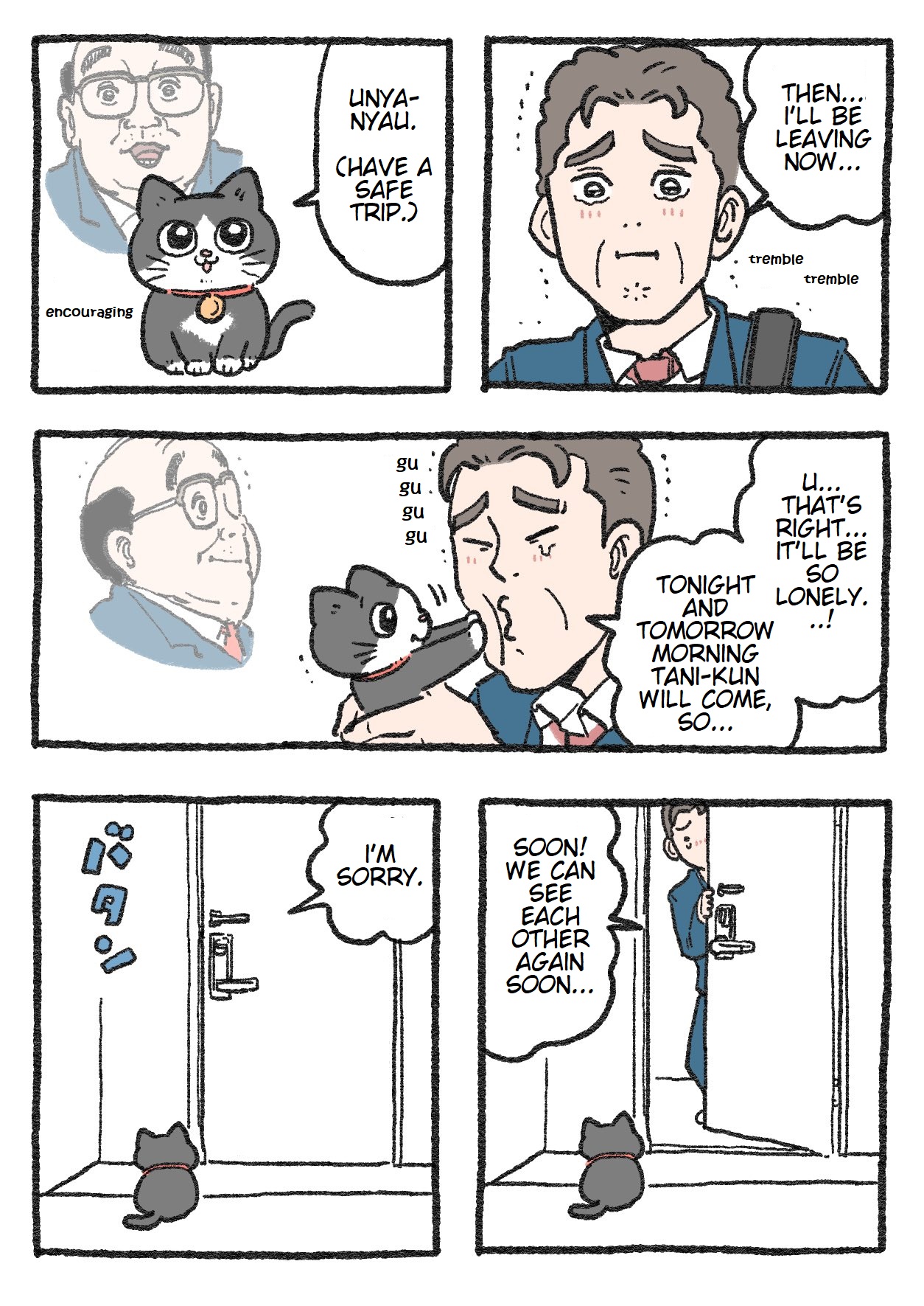 The Old Man Who Was Reincarnated As A Cat Chapter 81 - Picture 1