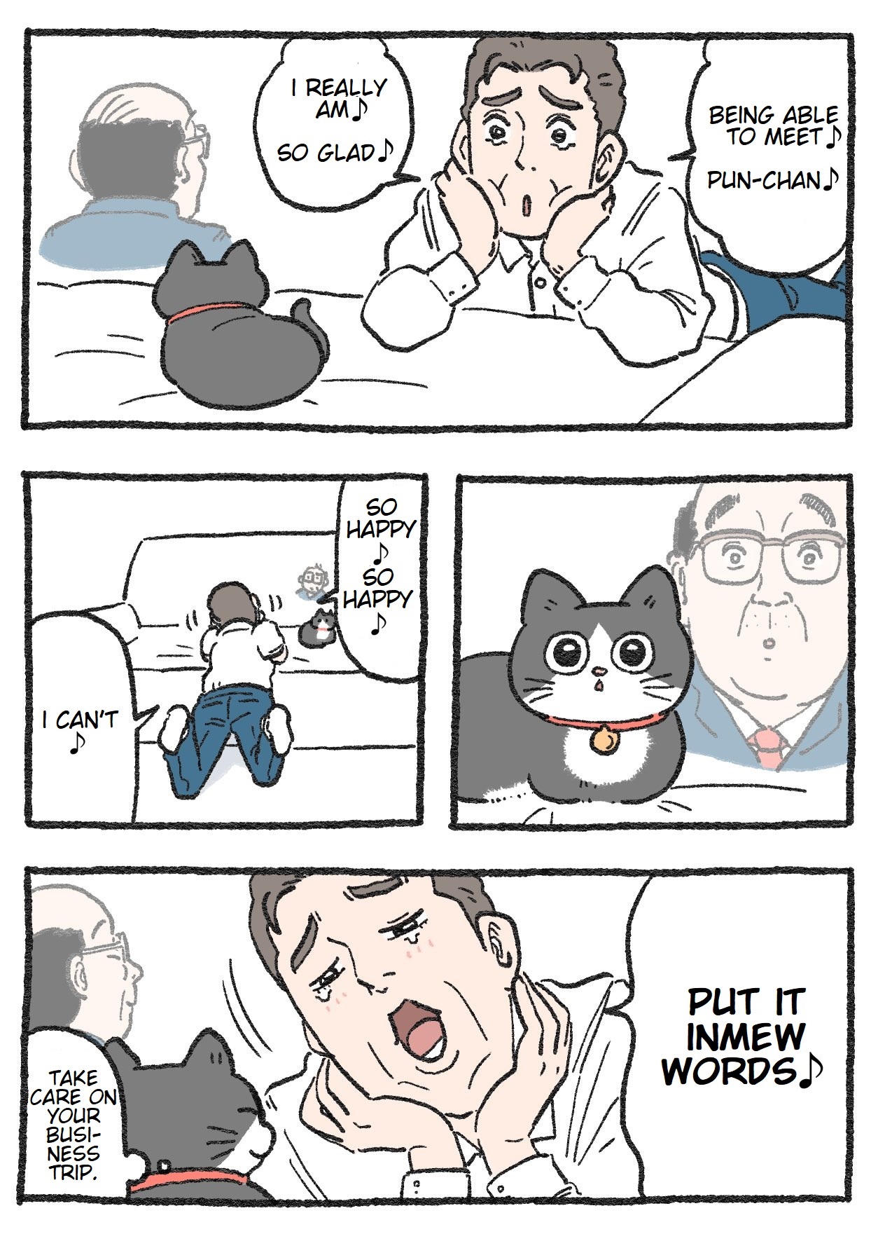 The Old Man Who Was Reincarnated As A Cat Chapter 78 - Picture 1