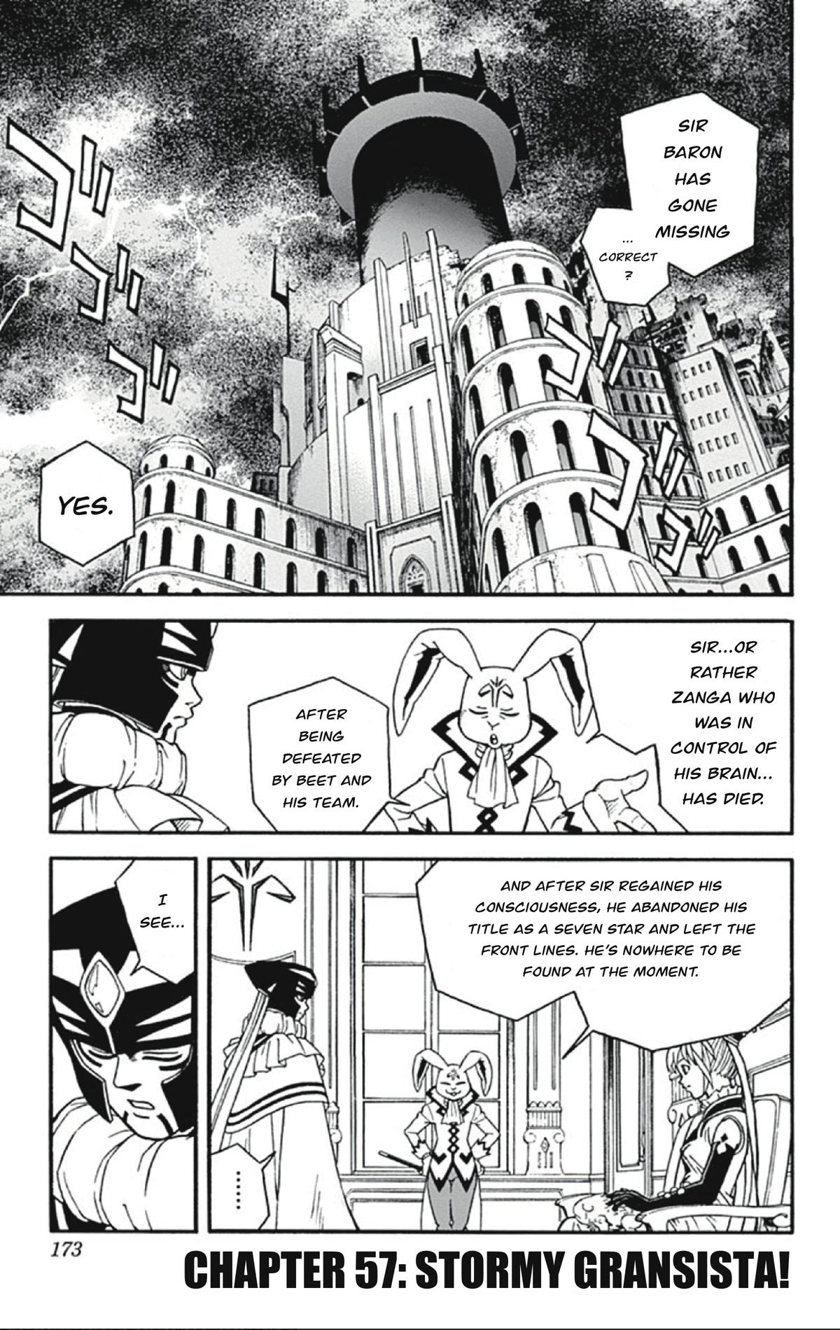 Beet The Vandel Buster Chapter 57: Stormy Gransista! - Picture 1