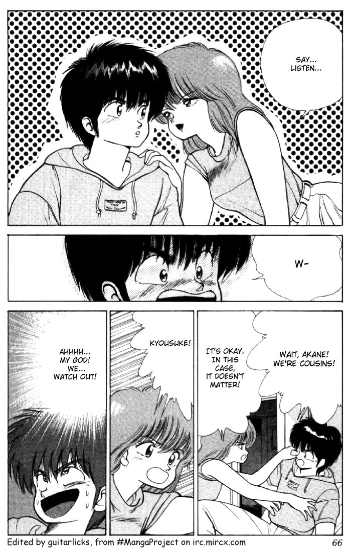Kimagure Orange★Road Vol.17 Chapter 144: The Pretend Boyfriend - Picture 2