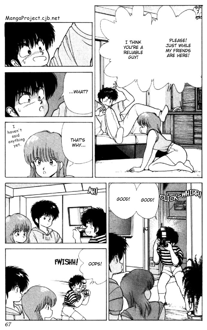 Kimagure Orange★Road Vol.17 Chapter 144: The Pretend Boyfriend - Picture 3