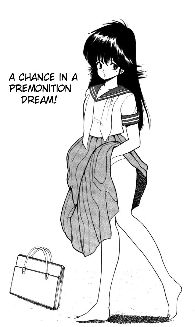 Kimagure Orange★Road Vol.9 Chapter 76: A Chance In The Premonition Dream! - Picture 1