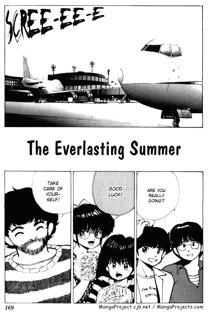 Kimagure Orange★Road Vol.18 Chapter 156: The Everlasting Summer - Picture 1