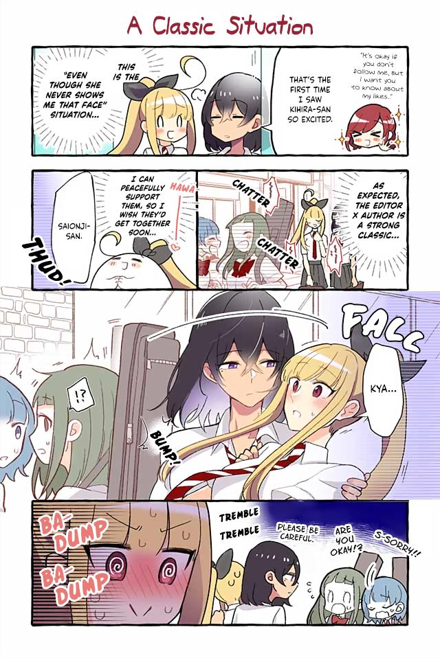 As A Result Of A Classmate's Obsession With Yuri, I Was Exposed As An Author Chapter 119 - Picture 2