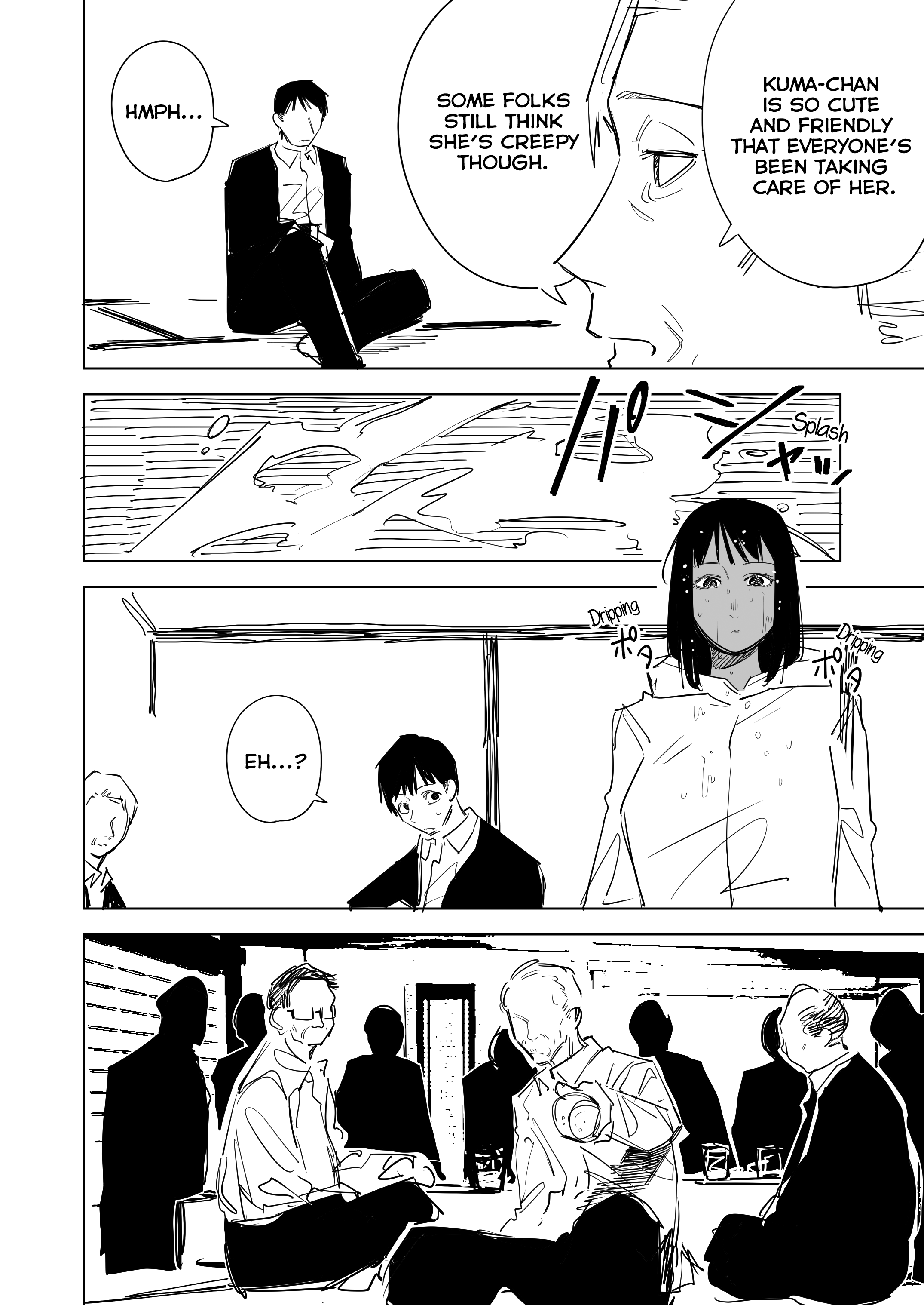 Nureru To Ookiku Naru Onna No Ko - Page 2