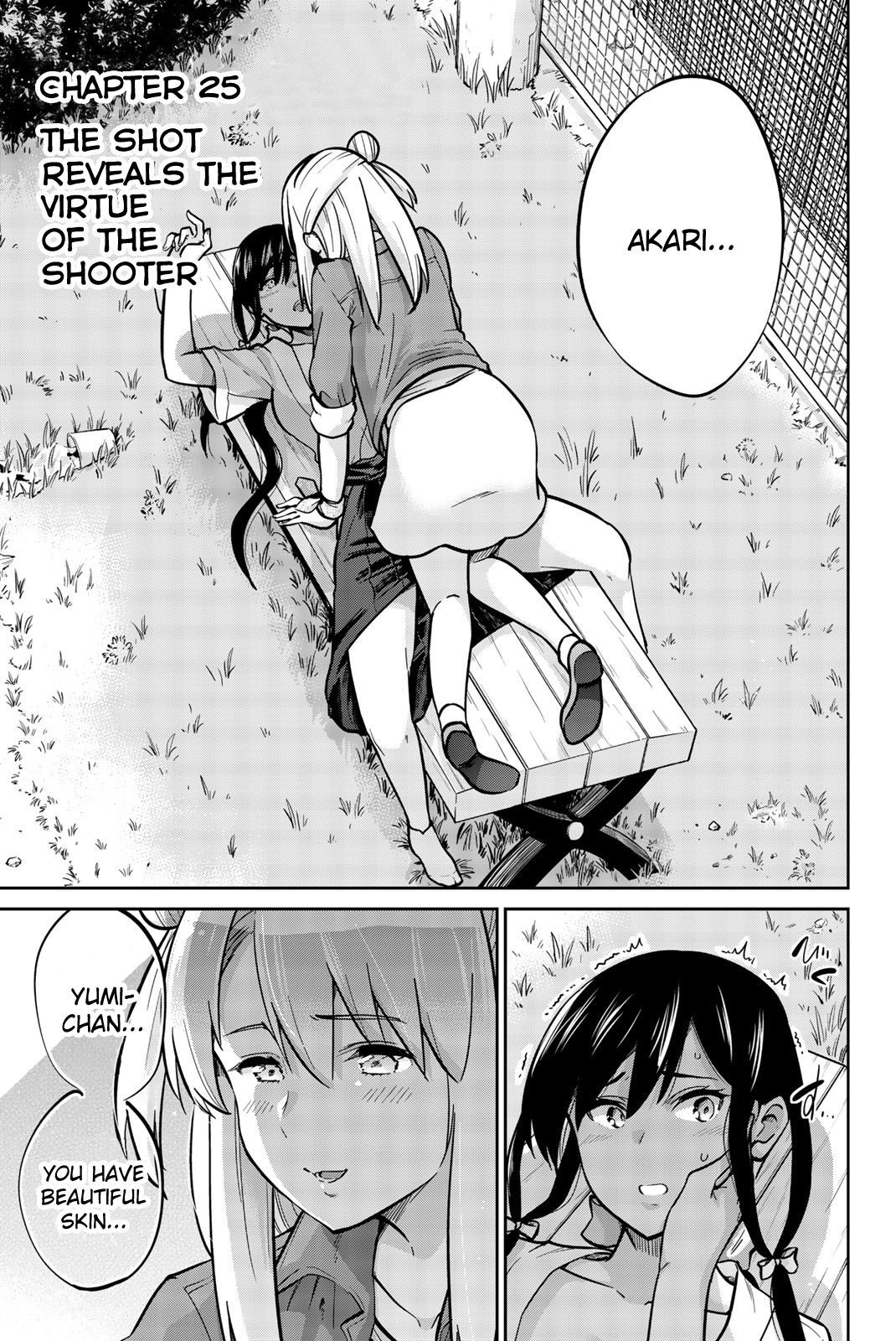 Onegai, Nugashite. Vol.3 Chapter 25: The Shot Reveals The Virtue Of The Shooter - Picture 1
