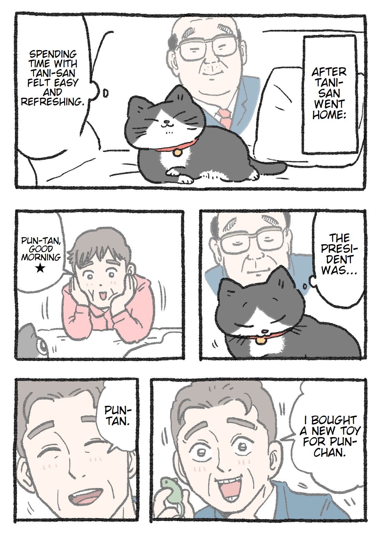 The Old Man Who Was Reincarnated As A Cat Chapter 85 - Picture 1