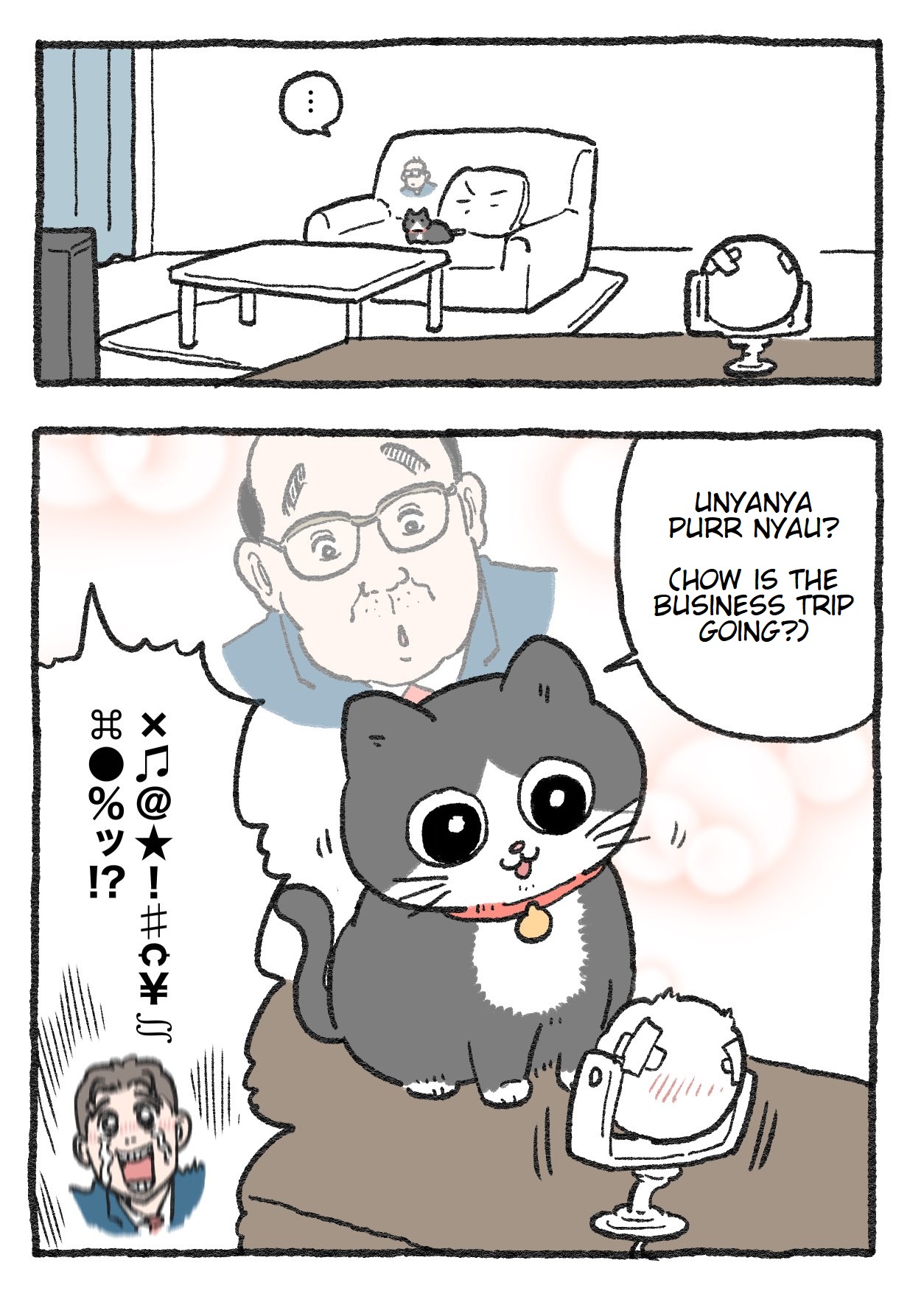 The Old Man Who Was Reincarnated As A Cat Chapter 85 - Picture 2