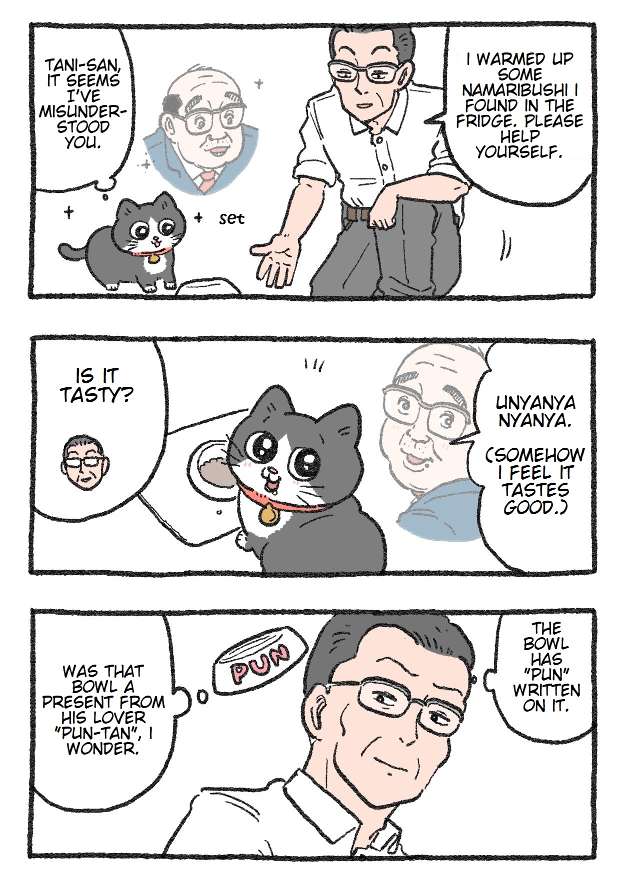 The Old Man Who Was Reincarnated As A Cat Chapter 84 - Picture 1