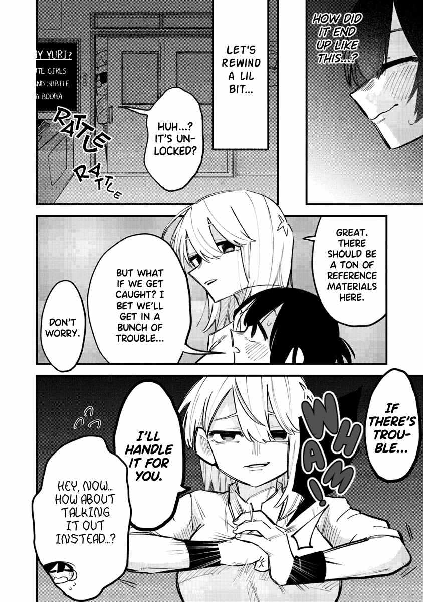 I Want To Trouble Komada-San Chapter 9.5 - Picture 2