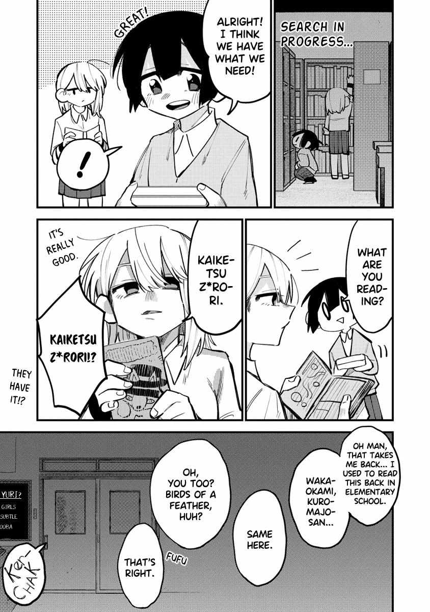 I Want To Trouble Komada-San Chapter 9.5 - Picture 3