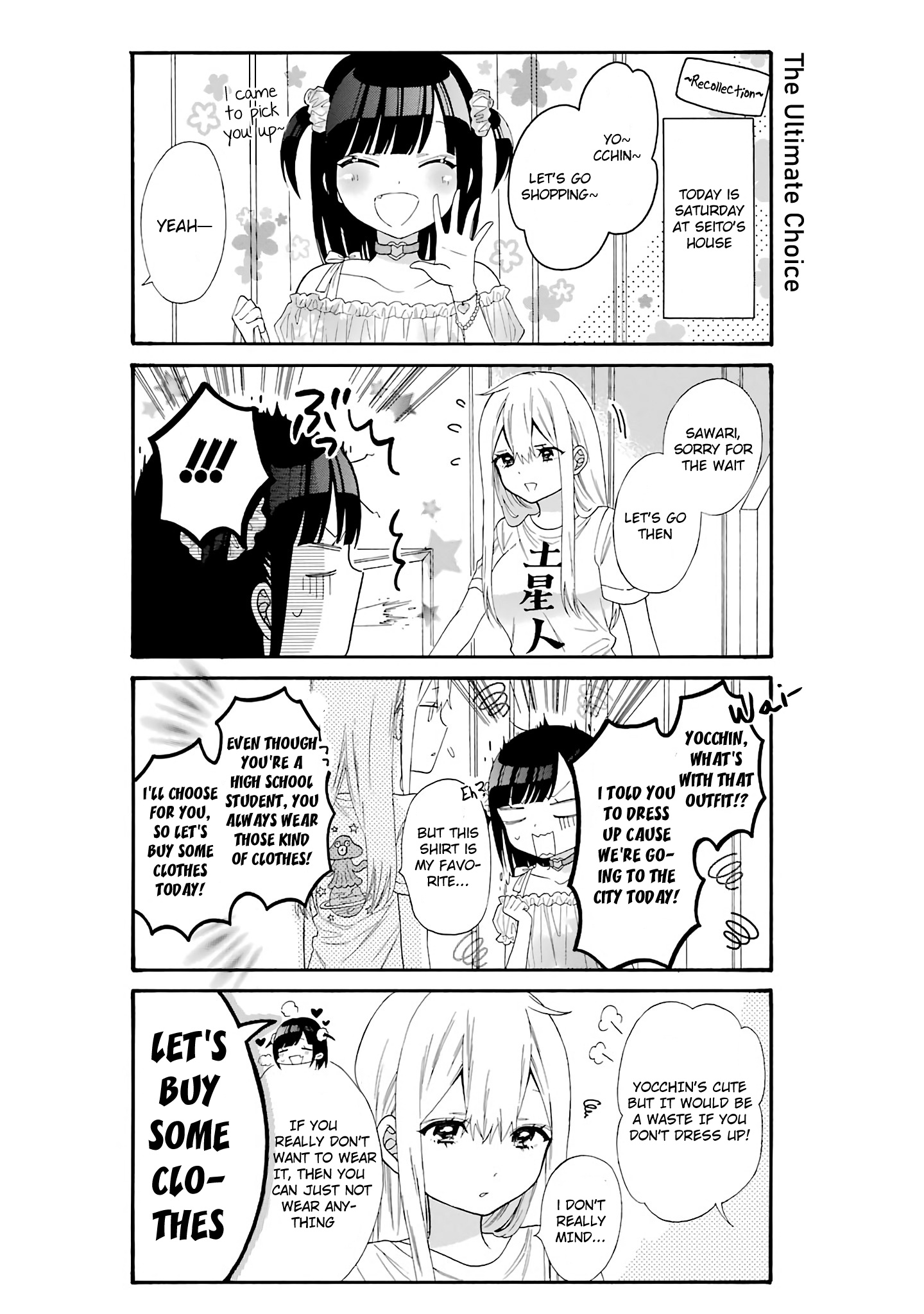 Girls X Sexual Harassment Life Vol.1 Chapter 8 - Picture 2