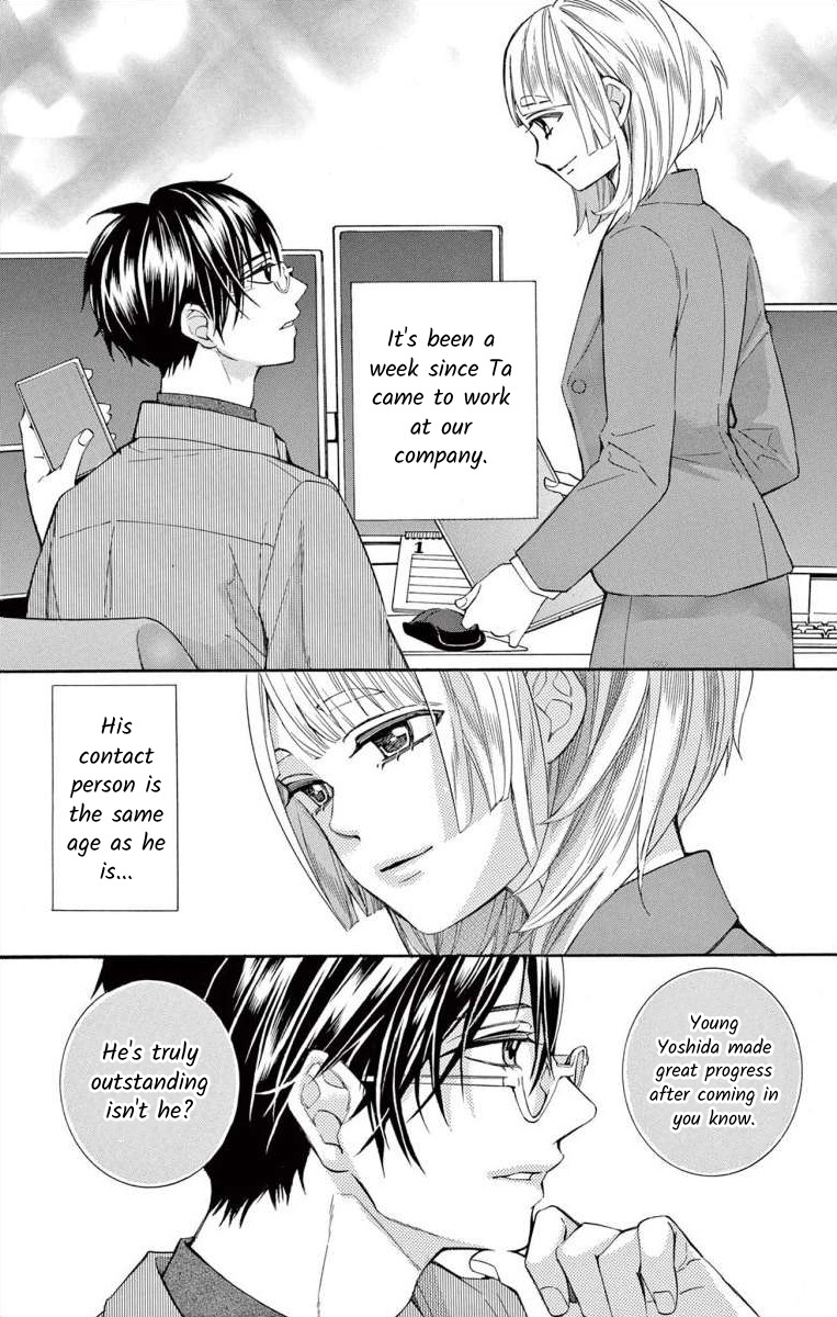 I've Never, Ever Learned This Vol.13 Chapter 53 - Picture 2
